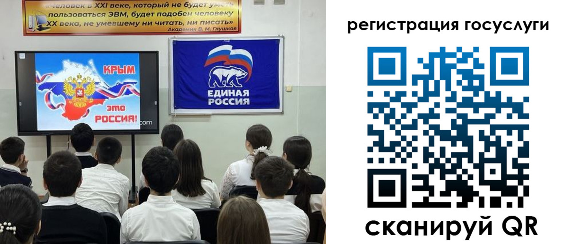 временная регистрация в Протвино